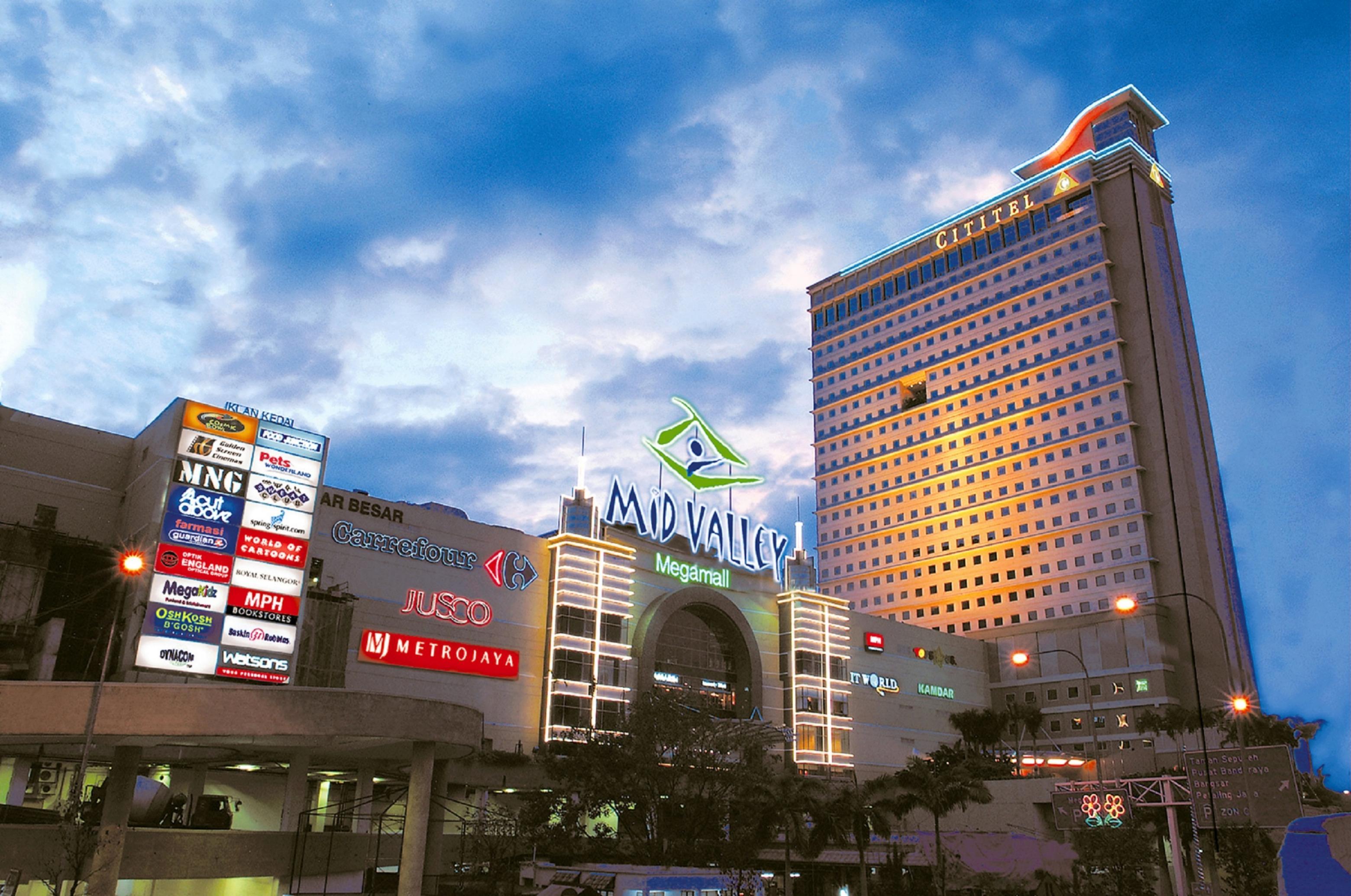Cititel Mid Valley Κουάλα Λουμπούρ Εξωτερικό φωτογραφία
